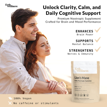 Lion’s Mane Nootropic Gummies by Erth Wellness – 10:1 Fruiting Body Extract – Cognitive Support